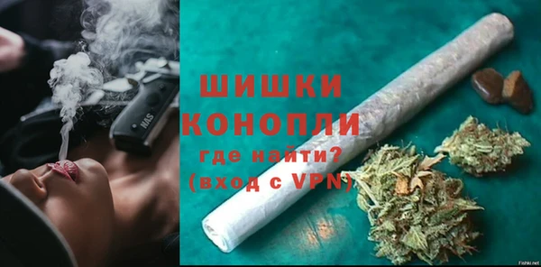 бутик Аркадак