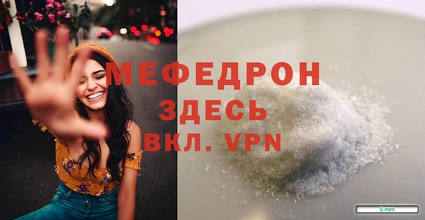 гидропоника Балабаново
