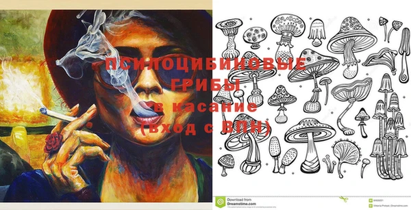ешки Балахна