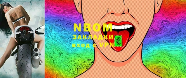 гидропоника Балабаново