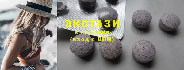 ешки Балахна
