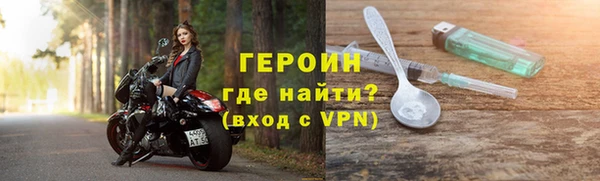 ПСИЛОЦИБИНОВЫЕ ГРИБЫ Баксан