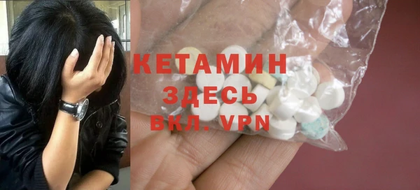 ПСИЛОЦИБИНОВЫЕ ГРИБЫ Баксан