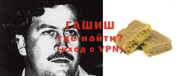гидропоника Балабаново