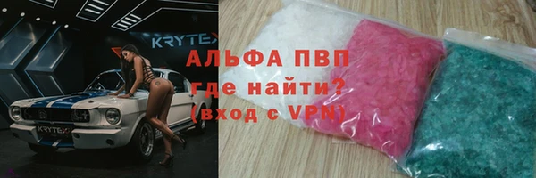 бутик Аркадак