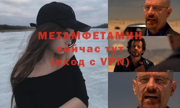 ПСИЛОЦИБИНОВЫЕ ГРИБЫ Баксан
