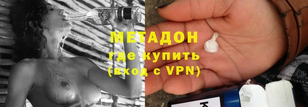 ПСИЛОЦИБИНОВЫЕ ГРИБЫ Баксан