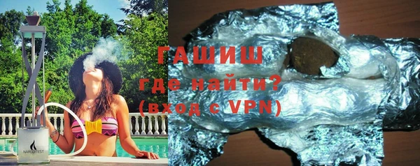 гидропоника Балабаново