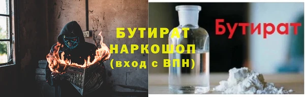 ешки Балахна
