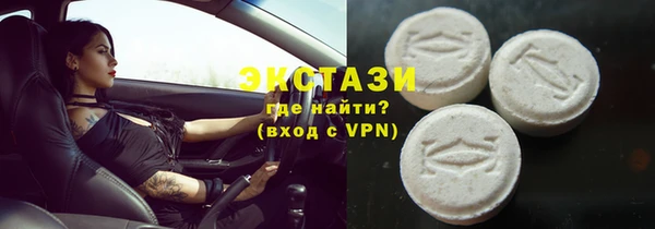 гидропоника Балабаново