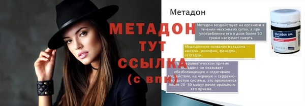 ешки Балахна