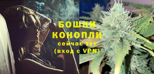 скорость Армянск