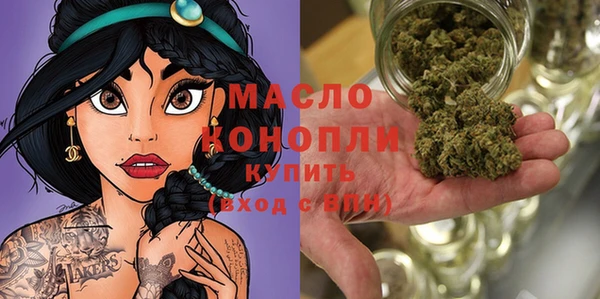 ПСИЛОЦИБИНОВЫЕ ГРИБЫ Баксан