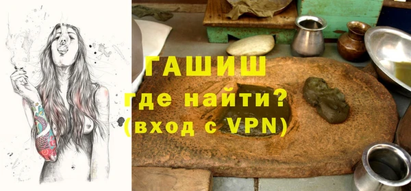 ешки Балахна