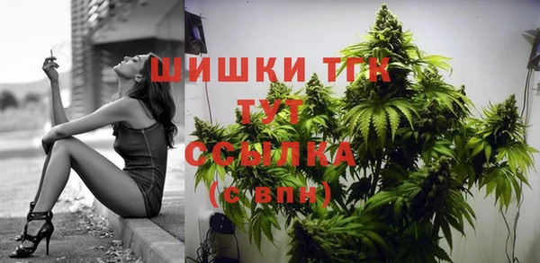 скорость Армянск