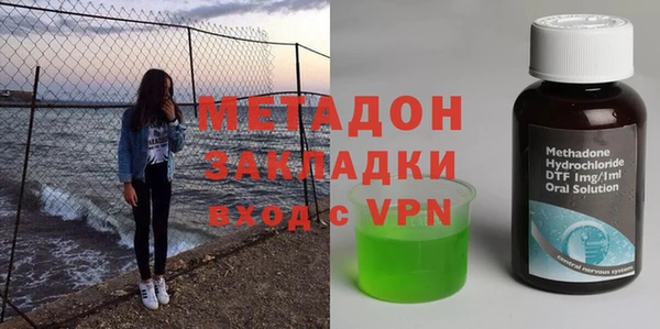 гидропоника Балабаново