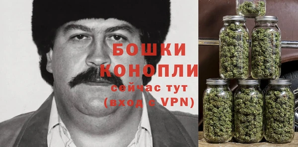 ешки Балахна
