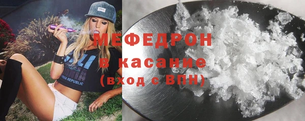 гидропоника Балабаново