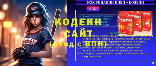 ешки Балахна