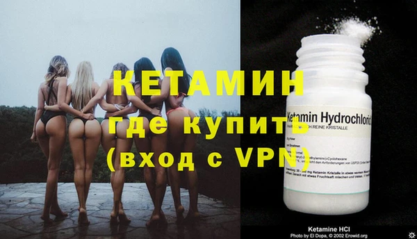 бутик Аркадак