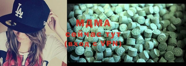 гидропоника Балабаново