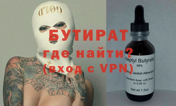 ешки Балахна