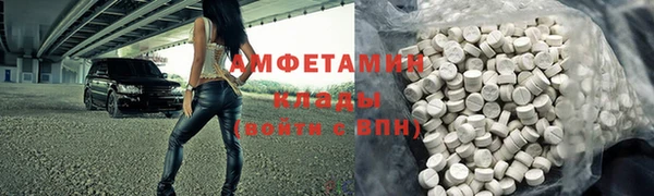 бутик Аркадак